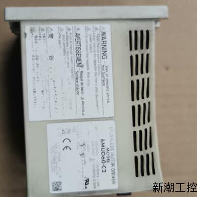 东方马达调速器 BMUD60-C2议价商品