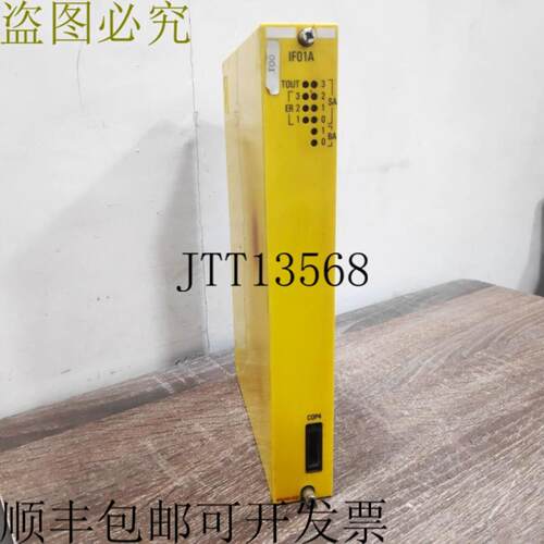 供应发那科 A03B-0801-C101 IF01A