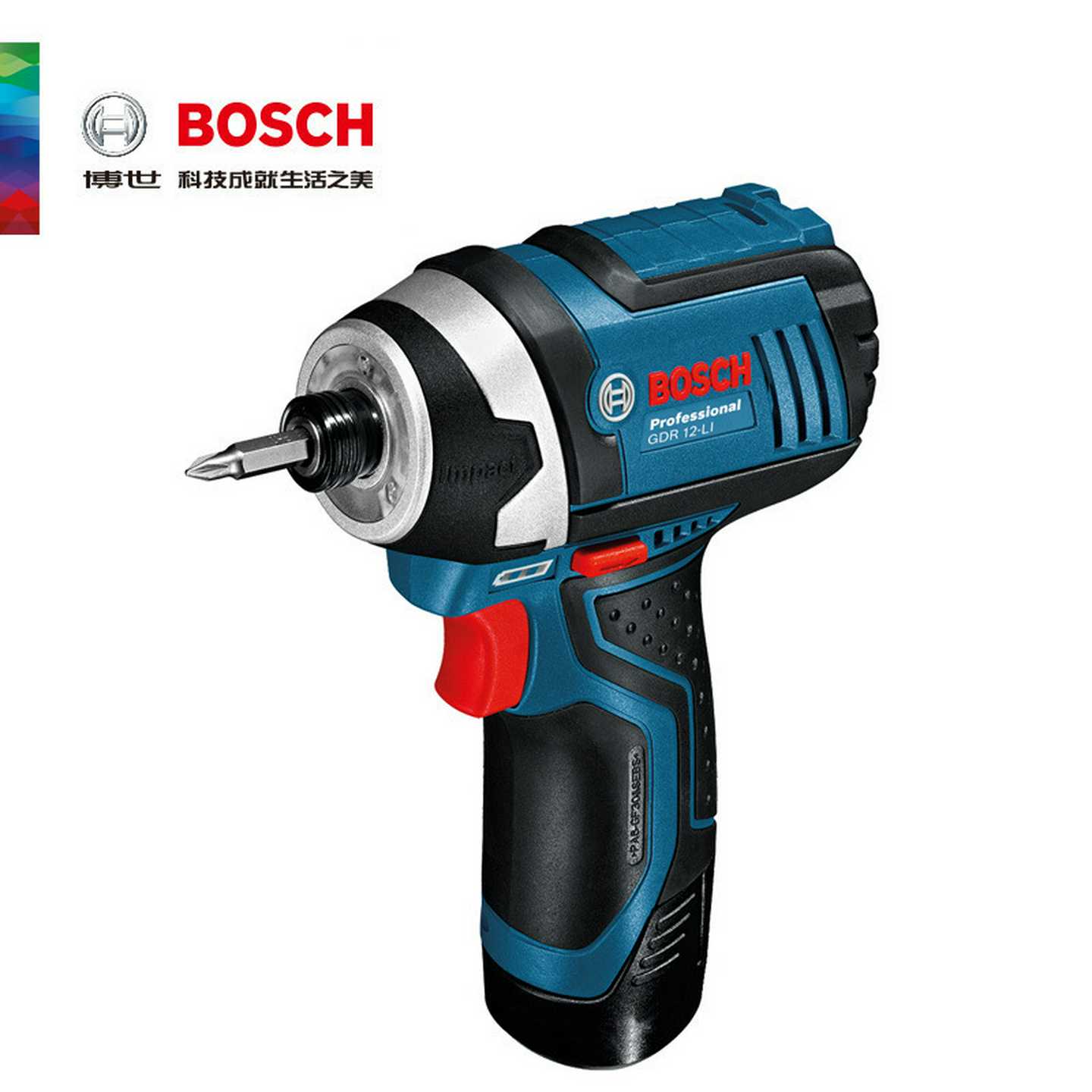 德国博世GDR12-Li电动工具锂电充电冲击起子机电动螺丝U刀手电钻