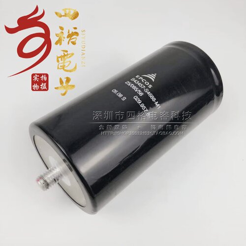 进口电解电容 德国 EPCOS B43457-S4688-M1 底部带螺柱 原装全新
