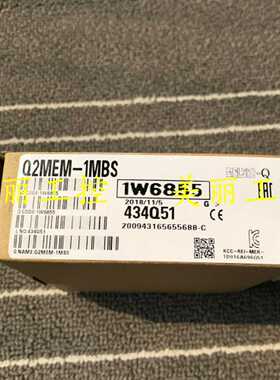 三菱Q1Q2MEM-1MS2MS-1MBSN2MBS2MBF4MBF-8-16-32MBA128S