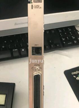 议价KXTDA0170CX8路混合分机板DHLC8适合适用