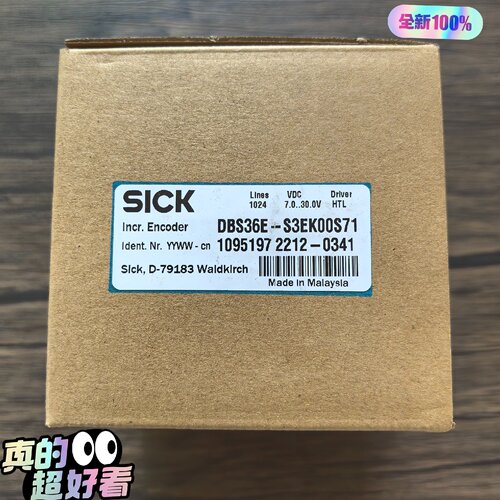 询-SICK西克DBS36ES3EK00S71