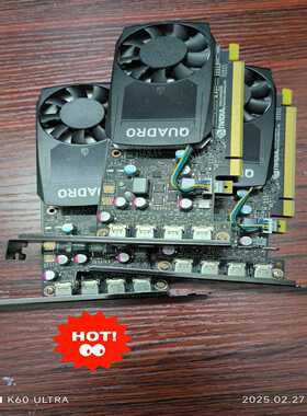 原装9.5新丽台P600显卡2G，丽台QuadroP600--议价商品