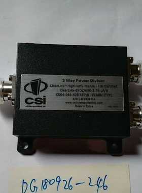【议价】CSI双向功率分配器ClearLink-SPD2/698-