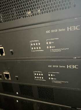 询价H3CS5130S-10P-HPWR-EI以太网交换机