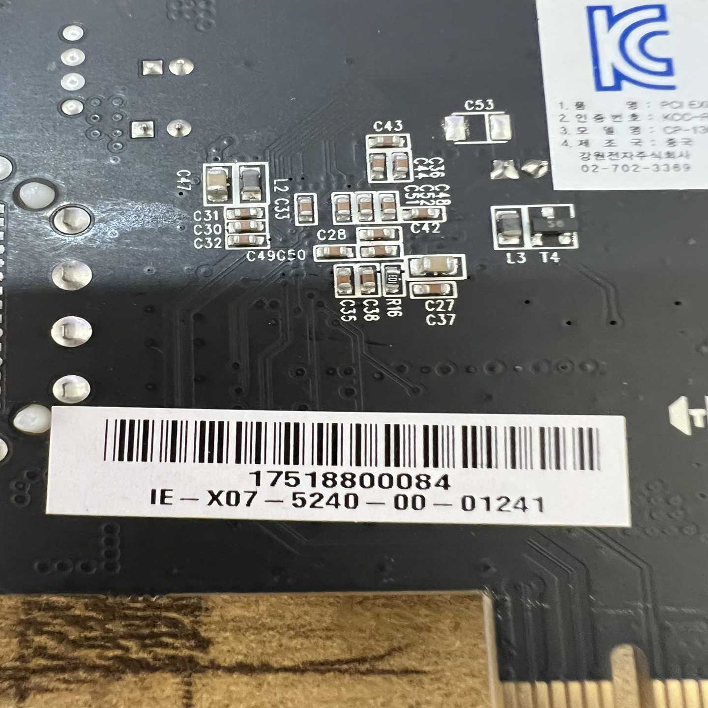 【议价】MPI-801H 工控机 电源 /工业设备电源/ 、