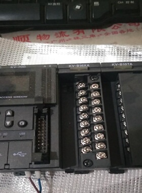 议价基恩士KV700KV-B16XAKV-B16TA一组