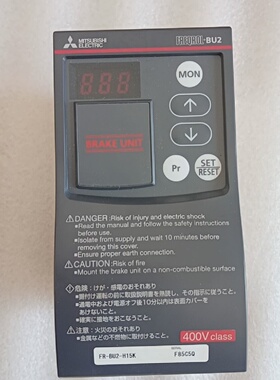 议价模块FRBU2H15K