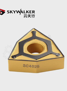刃天行桃型数控刀片WNMG080404-PGWNMG080408-PGSC4025钢件