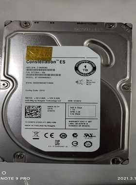 希捷ST1000NM00011TSAS盘服务器拆机下来--议价商品