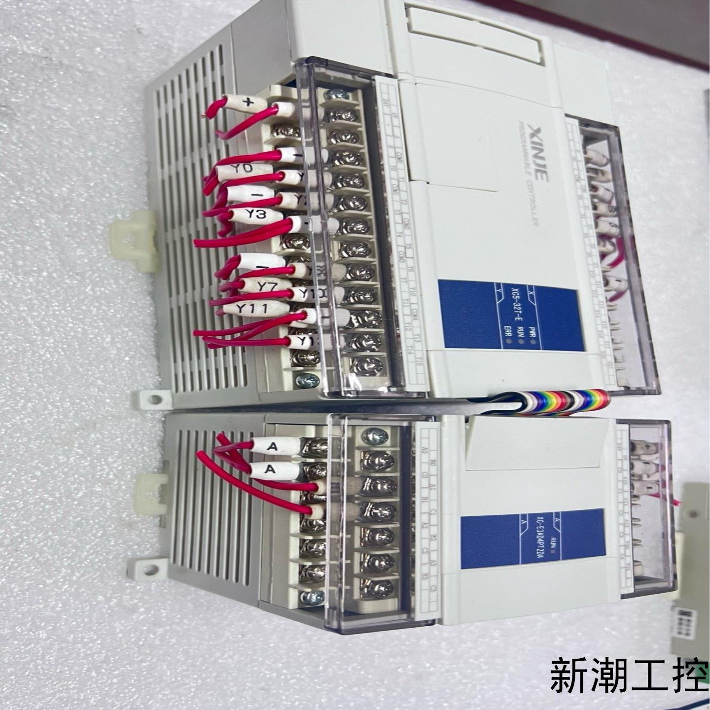 信捷plc XC5-32T-EXC-E3AD4PT2DA议价商品