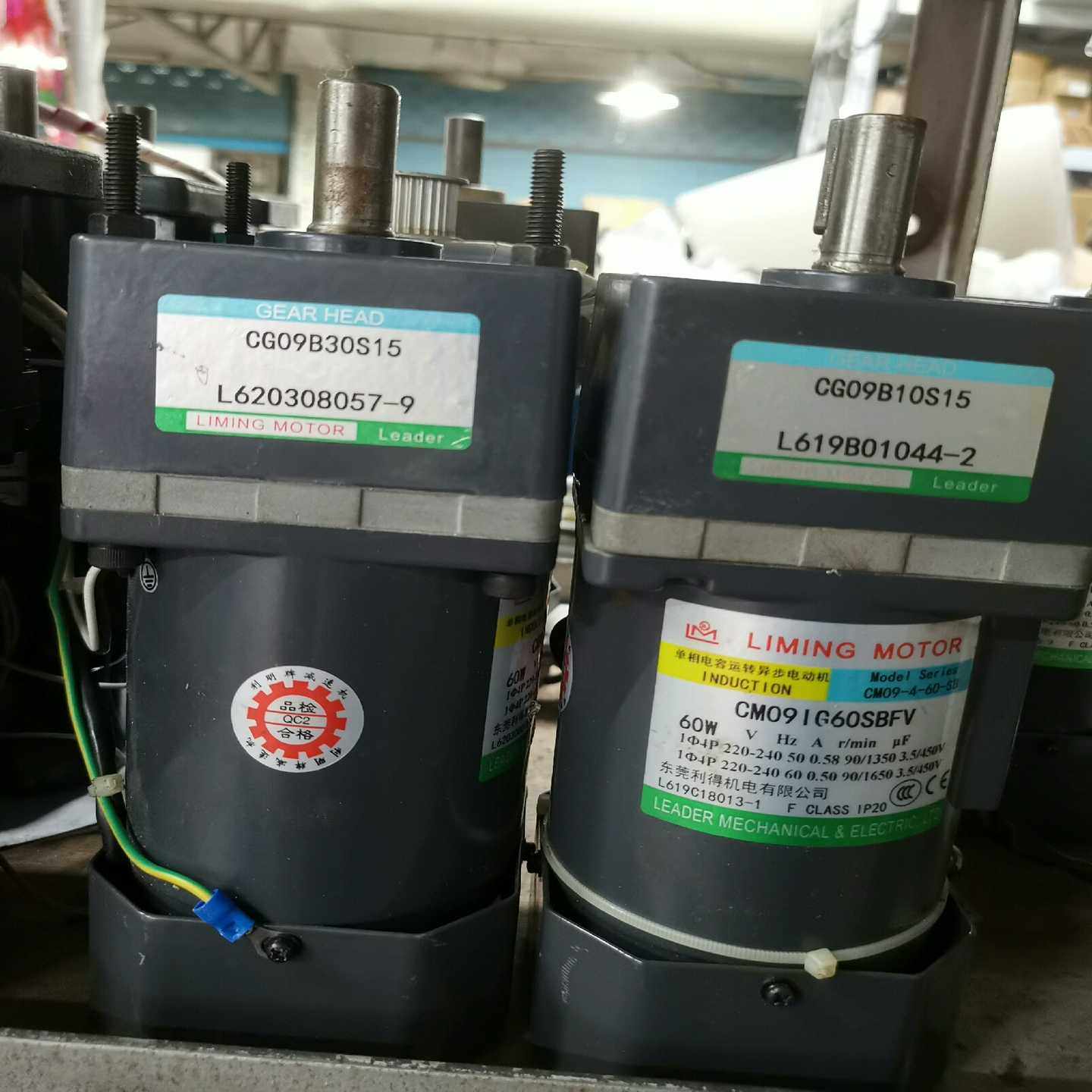 咨询-利明60W调速电机CM09IG60SBFV单相220V速