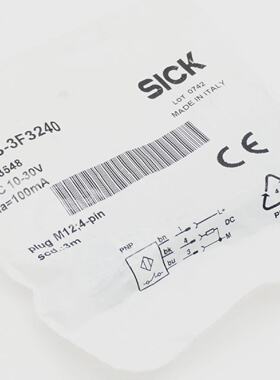 Sick VL183F3240 6013548 DC1030V 100mA Reflexionslichtschrank