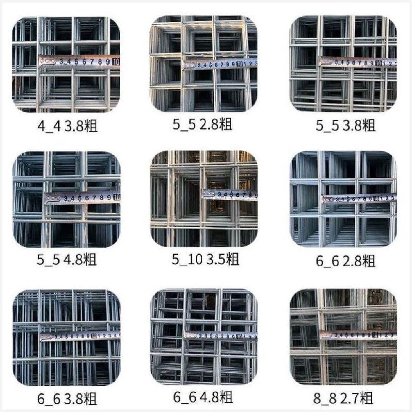 镀锌铁丝网片建筑网格加粗狗笼子养殖隔离防护网电焊钢丝货架围栏,畜牧/养殖物资,饲料脱霉剂,淘宝优惠券,粉丝福利购,淘宝优惠卷