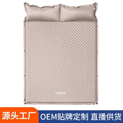 防潮垫充气床垫户外露营气垫床自动充气床双人家用帐篷睡垫打地铺