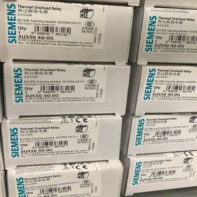 3US5040-0G处理询价