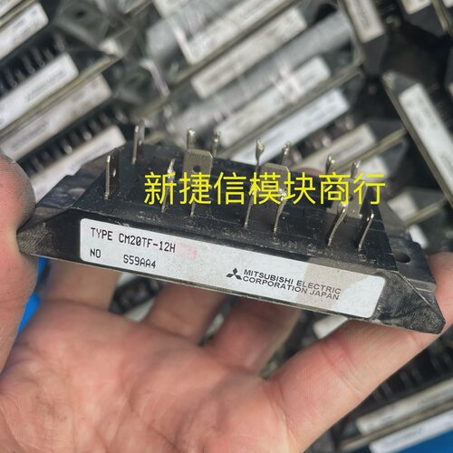 询-CM20FT12H CM15TF12H CM30TF1