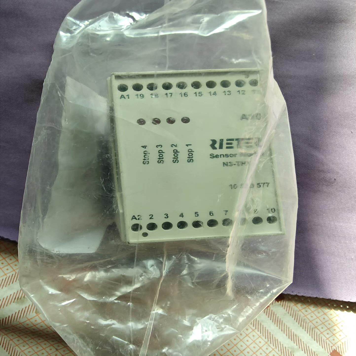 立达继电器总承N3-THY Sensor Module，型号（佳毅工控）