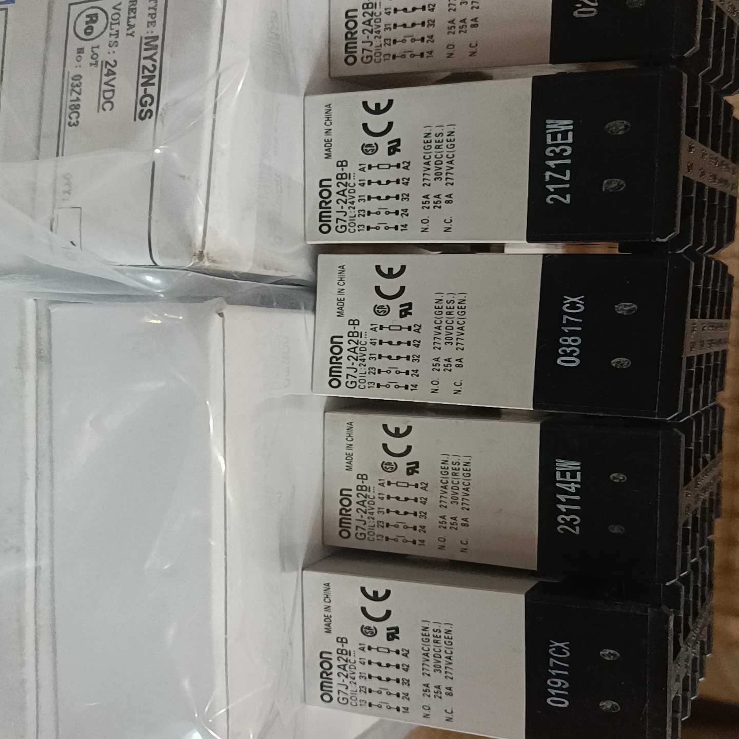 继电器    G7J一2A2B一B~询价