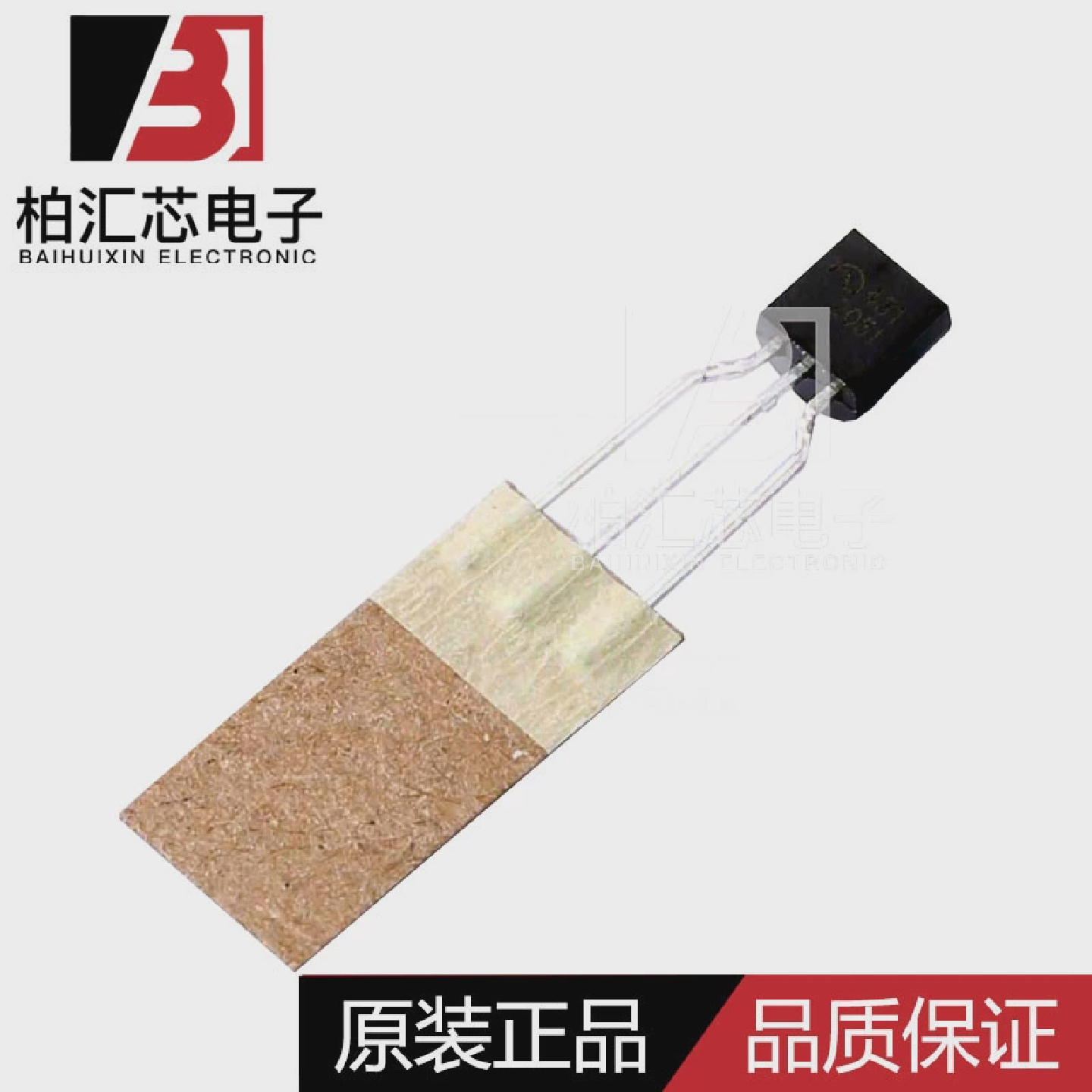 全新原装MICRONEME431ATBG封装TO-92AC/DC转换器