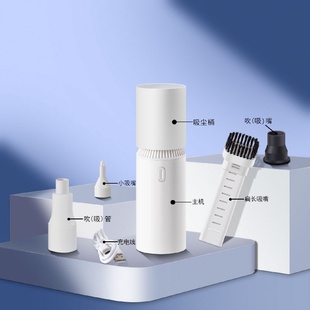 车内吸尘吹尘 车载吸尘器手持无线充电大功率吸尘器家用便携式