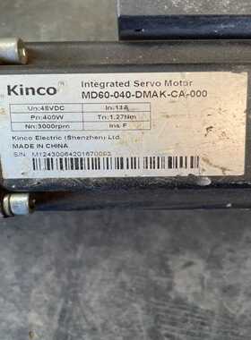 咨询-Kinco步进电机带减速机MD60-040-DMAK-CA