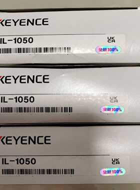 询价基恩士KEYENCEIL-1050传感器，，2