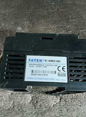 议价永宏PLCB1-40MT2-D24B1-L4AD拆机一