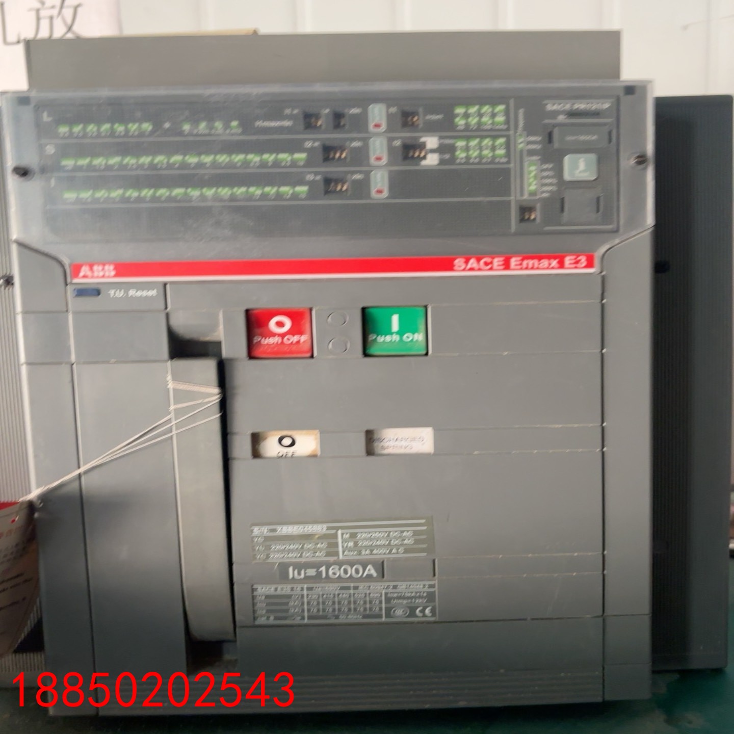 【请询价】ABB SACE Emax E3空气开关型号PR121P