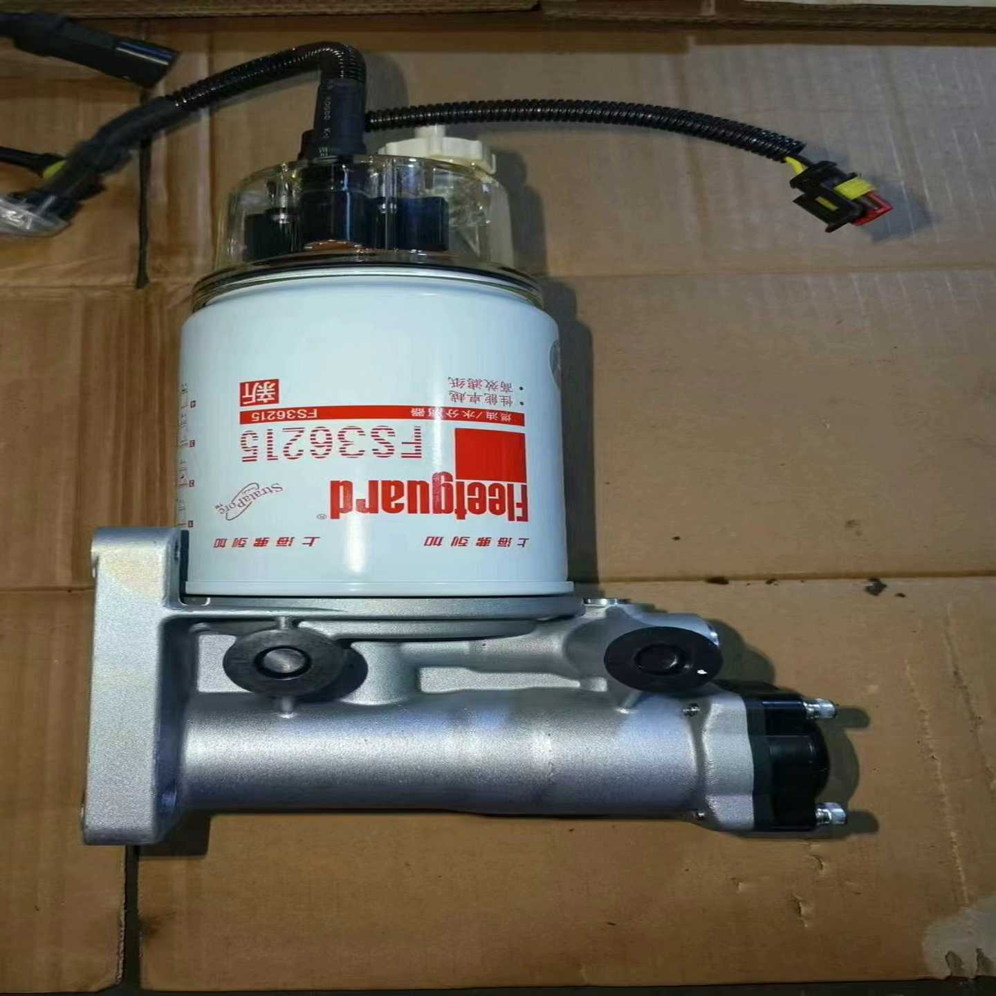 【幸琪商铺】弗列加FS36215电子油泵总成油水分离器总成