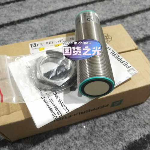倍加福UC2000-30GM-E6R2-V超声波（零零电子）
