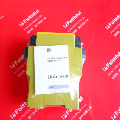 pilz787502皮尔磁安全模块PNOZXV2PC324VDC2no2not原厂