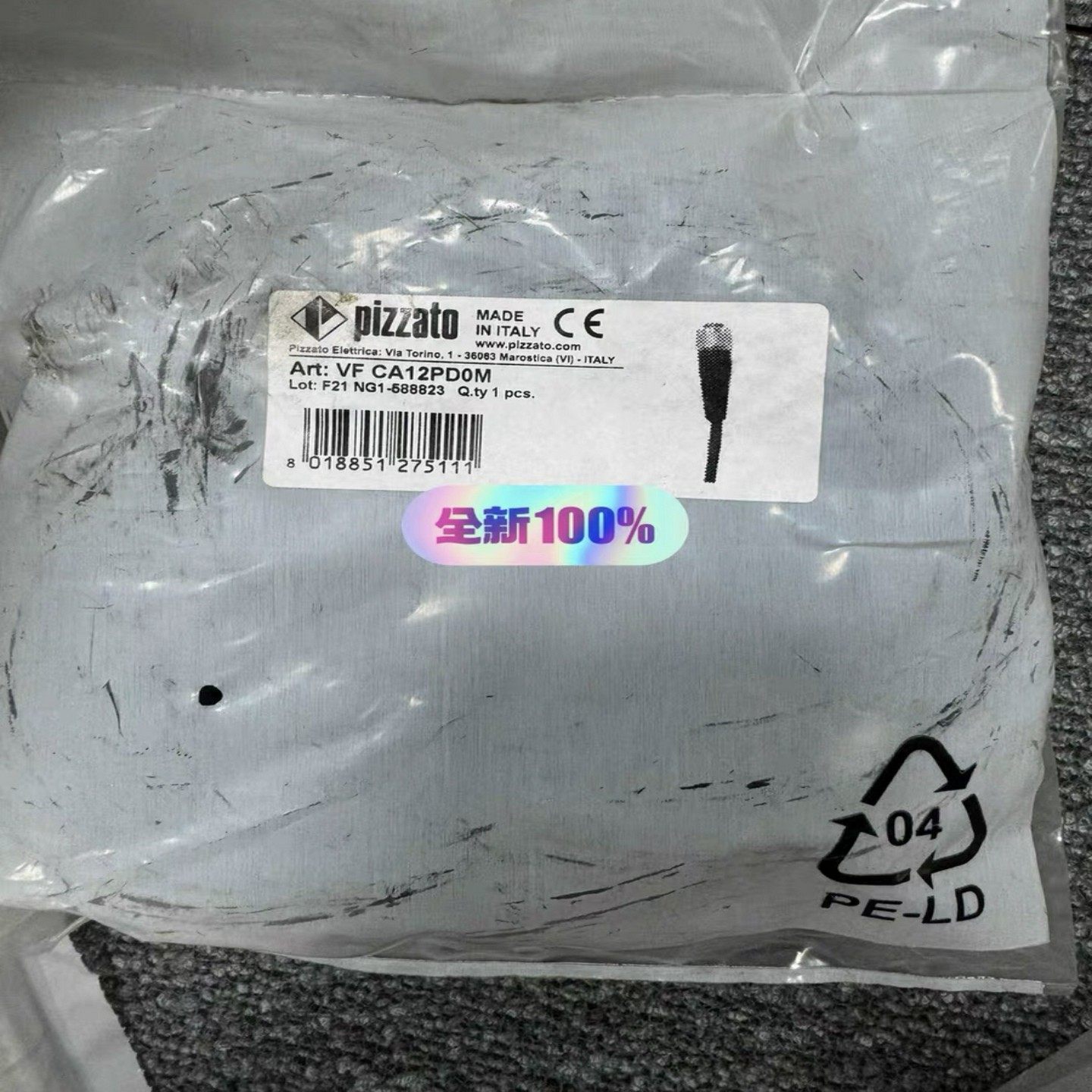 咨询-VFCA12PD0M，