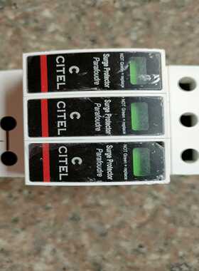 议价西岱尔防雷浪涌，1p2pp4p，拆机，成色如图，