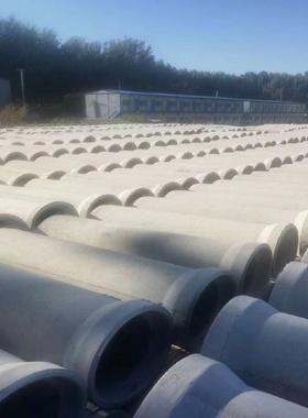 钢筋混凝土排水管水泥管二级三级水泥钢承顶管水泥涵管承插企口