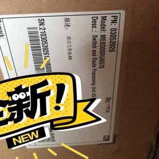 ME0D0SRUA570 询价 路由交换板A5