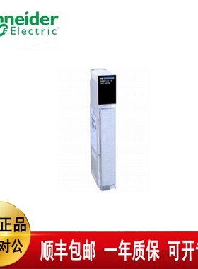 议价施耐德140DDO35300  140DDO84300  140DAO85300  140ATI03000