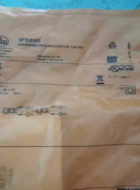 询价易福门IF5896