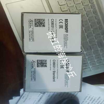 倍福控制器CX8031质保一年询价