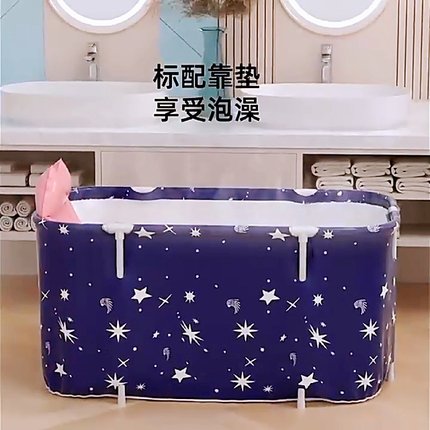 长方形泡澡桶免安装大人可折叠全身浴缸成人家用洗澡大号加厚浴桶