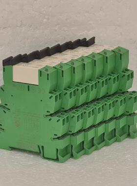 Lot of 7 Phoenix Contact PLCBSP24DC2121 2912439RELMR24DC2121