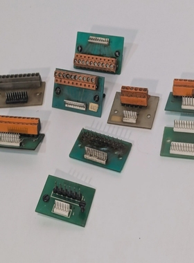 批量9件Bell&Howell终端适配器PCB050981,050903,051036