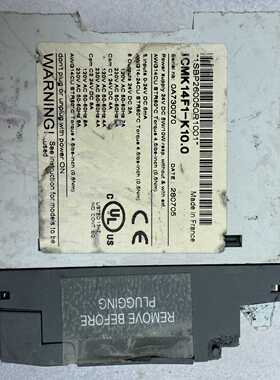（议价）模块ICMK14F1-K10.01SBP260050