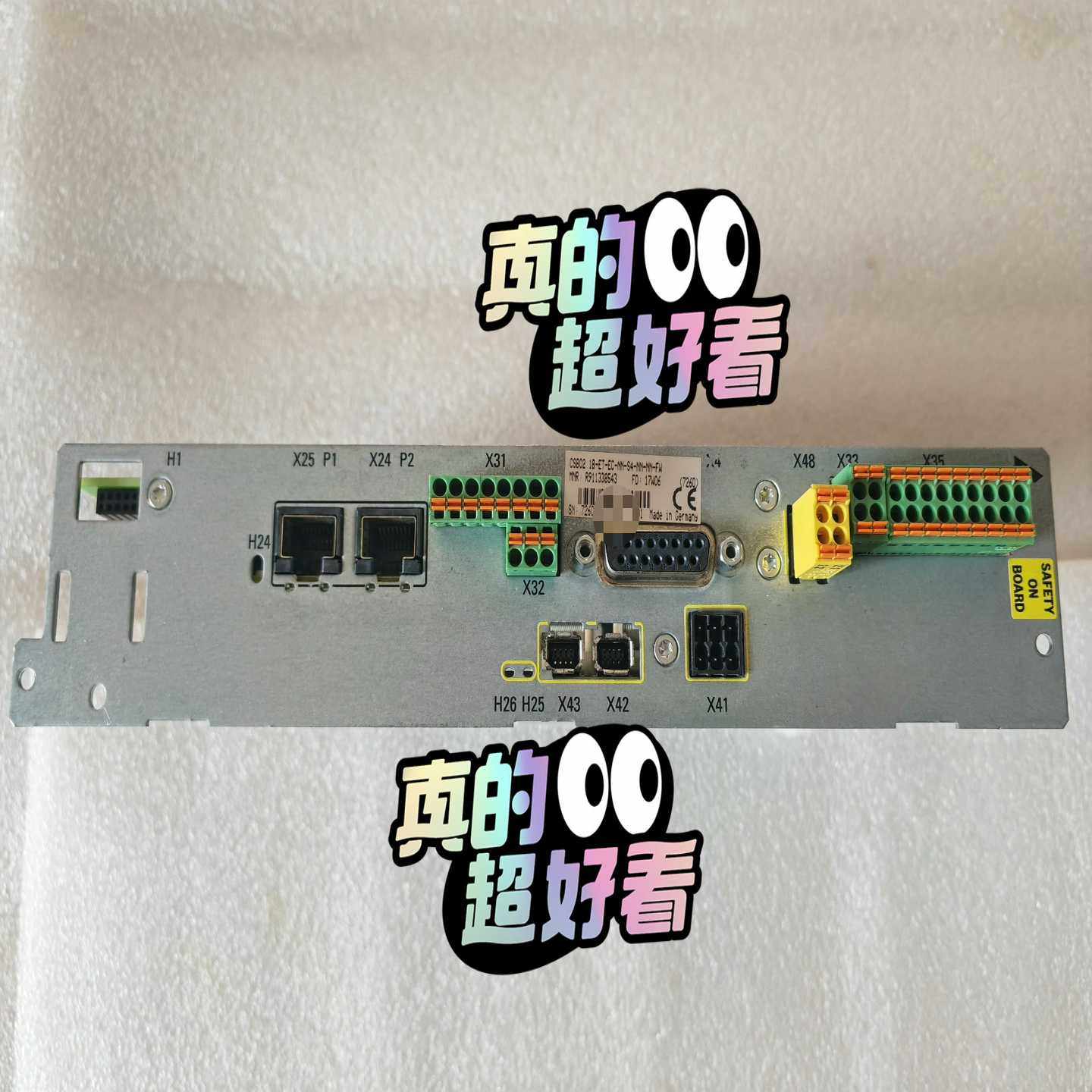 原装正品力士乐 CSB02.1B-ET-EC-NN-S4-N{议价}