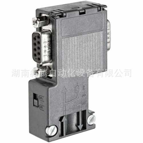 6ESB79720BA520XA0总线连接器DP接头6ES7972-0BA52-0XA0现