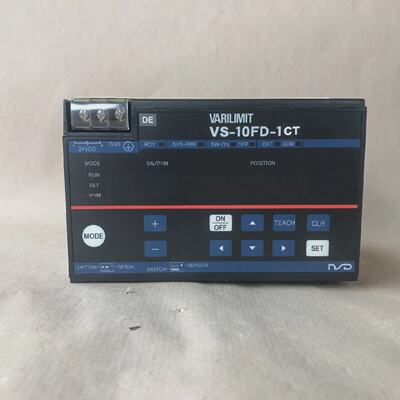 NSD VS10FD1CT VARILIMIT Electronic Limit Switch Controller 2