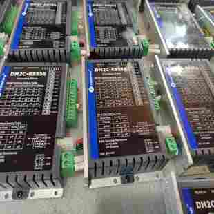 咨询 RS556实图拍摄 雷赛步进驱动器DM2C