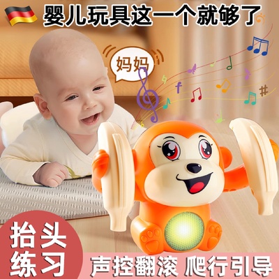 宝宝早教玩具启蒙婴幼儿0到3月以上儿童抬头练习爬行儿童翻滚猴子
