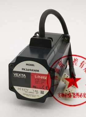 东方电机PK569AWMPK569H-NACPK569-NACPK569AWPK569AHW现货